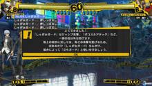 Imagen 310 de Persona 4 Arena