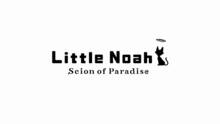 Imagen 47 de Little Noah: Scion of Paradise