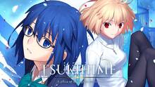 Imagen 16 de Tsukihime: A piece of blue glass moon