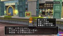 Imagen 124 de Dragon Quest X