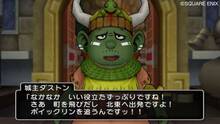 Imagen 417 de Dragon Quest X