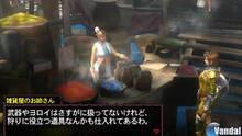 Imagen 42 de Monster Hunter 3 Ultimate