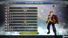 Imagen 47 de Ragnarok Odyssey