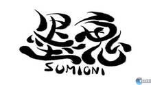Imagen 5 de Sumioni: Demon Arts PSN