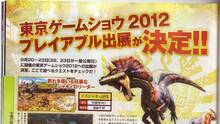 Imagen 27 de Monster Hunter 4