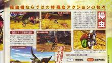 Imagen 26 de Monster Hunter 4