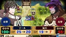 Imagen 19 de Fire Emblem: Awakening