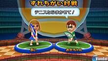 Imagen 47 de Mario Tennis Open