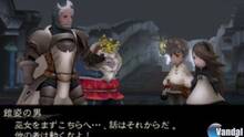 Imagen 58 de Bravely Default: Where the Fairy Flies