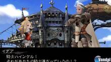 Imagen 83 de Bravely Default: Where the Fairy Flies