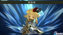 Imagen 86 de Bravely Default: Where the Fairy Flies