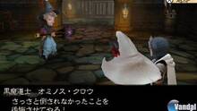 Imagen 70 de Bravely Default: Where the Fairy Flies