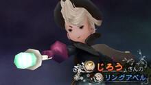 Imagen 119 de Bravely Default: Where the Fairy Flies