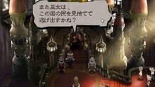 Imagen 123 de Bravely Default: Where the Fairy Flies