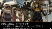 Imagen 125 de Bravely Default: Where the Fairy Flies