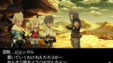 Imagen 117 de Bravely Default: Where the Fairy Flies