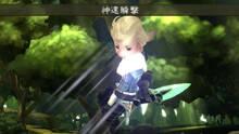 Imagen 98 de Bravely Default: Where the Fairy Flies