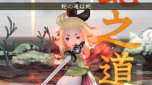Imagen 159 de Bravely Default: Where the Fairy Flies