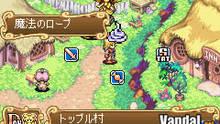 Imagen 13 de Sword of Mana
