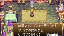 Imagen 10 de Sword of Mana