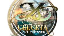 Imagen 15 de Ys: Memories of Celceta