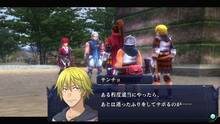 Imagen 87 de Ys: Memories of Celceta