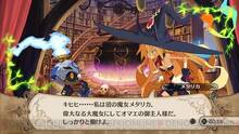 Imagen 3 de The Witch and the Hundred Knight