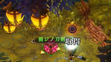 Imagen 89 de The Witch and the Hundred Knight
