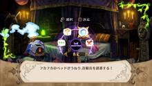Imagen 52 de The Witch and the Hundred Knight