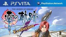 Imagen 6 de The Legend of Heroes: Zero no Kiseki Full Voice Version