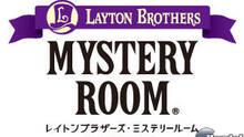 Imagen 9 de Layton Brothers: Mystery Room
