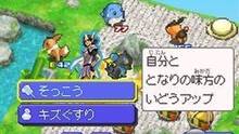 Imagen 52 de Pokémon Conquest