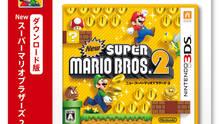 Imagen 116 de New Super Mario Bros. 2