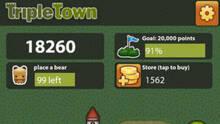 Imagen 6 de Triple Town