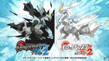 Imagen 2 de Pokmon Edicin Negra y Blanca 2