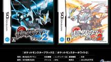 Imagen 5 de Pokmon Edicin Negra y Blanca 2
