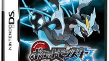 Imagen 9 de Pokmon Edicin Negra y Blanca 2