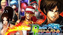 Imagen 1 de SNK Dream Battle Gree