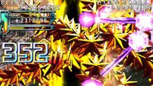 Imagen 4 de Dodonpachi Resurrection HD