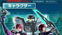 Imagen 60 de Phantasy Star Online 2