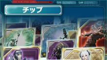 Imagen 62 de Phantasy Star Online 2