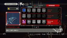 Imagen 376 de Killer is Dead