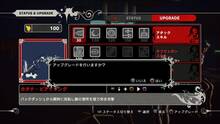 Imagen 379 de Killer is Dead