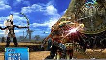 Imagen 72 de Final Fantasy XII