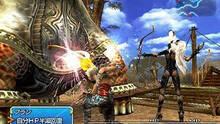 Imagen 73 de Final Fantasy XII