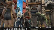 Imagen 112 de Final Fantasy XII