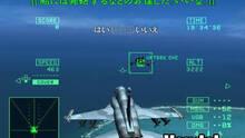 Imagen 86 de Ace Combat: Jefe de Escuadrn