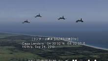 Imagen 98 de Ace Combat: Jefe de Escuadrn