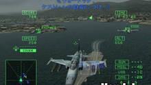 Imagen 95 de Ace Combat: Jefe de Escuadrn