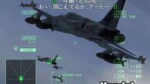Imagen 90 de Ace Combat: Jefe de Escuadrn